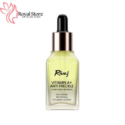 Vitamin A Anti-Freckle Serum